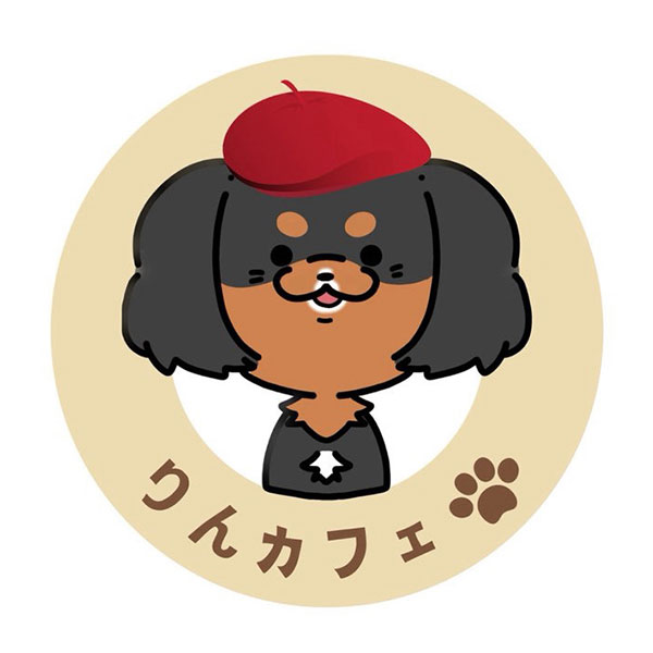 りんカフェ