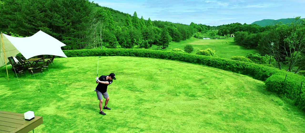 プライベートのゴルフショートホール付・天空の庭　天馬夢 -amamu-