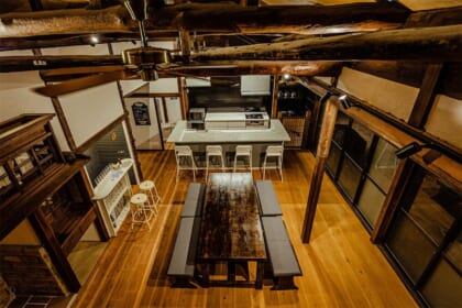 いすみネバーランド