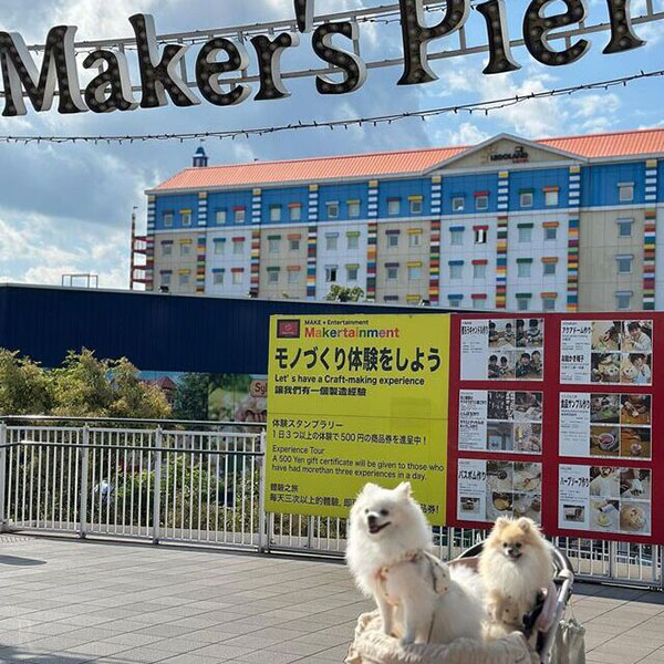東海エリアで愛犬と一緒に楽しめるおでかけスポット Maker's Pier（メイカーズピア）