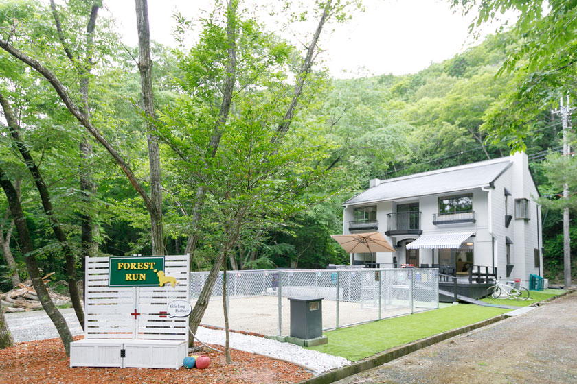 関西で大型犬と泊まれるおすすめの宿｜VILLA FOREST RUN-ヴィラフォレストラン‐