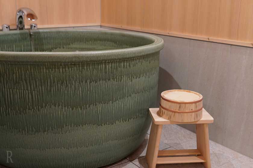 温泉