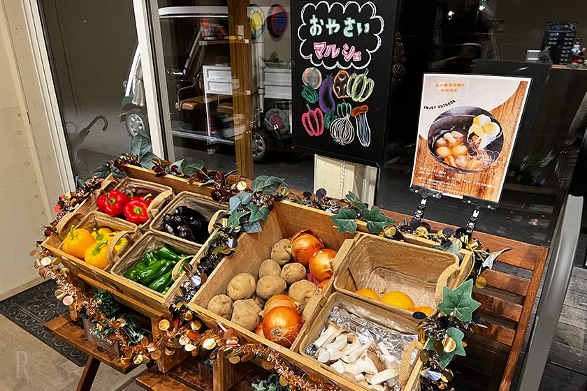 お野菜マルシェ