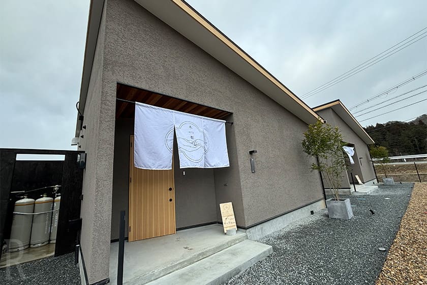 お部屋に到着するとまず目に飛び込んできたのれん
