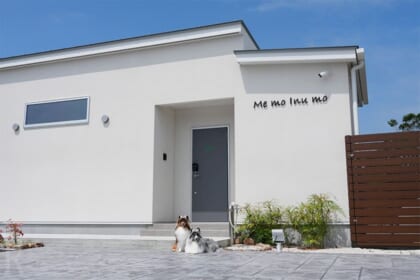 千葉・九十九里の住宅街に佇む、全2棟の無人型グランピング「Me mo Inu mo」に、りんおとがお泊まりしてきました！