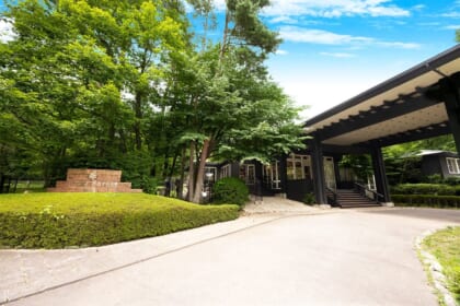 エンゼルフォレスト那須