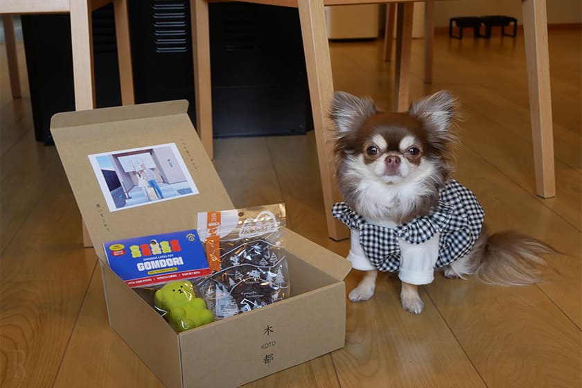 チェックアウト時にいただけるギフトボックスに感動！