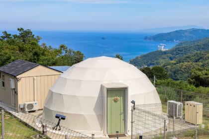 Memoria Collina IZU80-メモリアコリーナ伊豆80