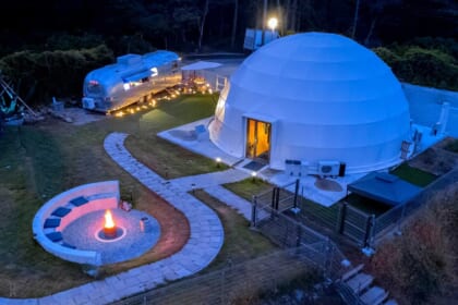 Memoria Collina IZU80-メモリアコリーナ伊豆80